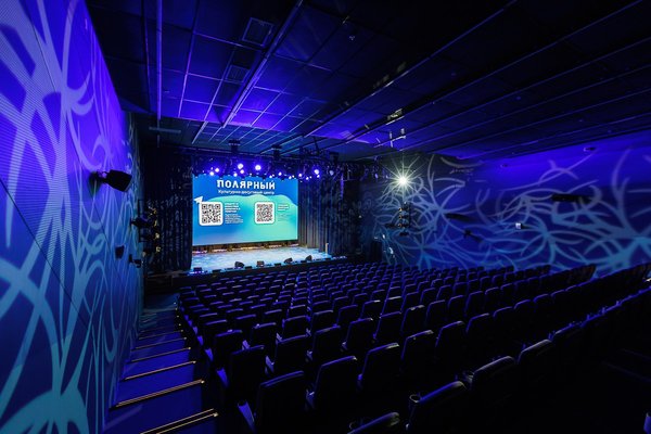 Культурно-досуговый центр «Полярный»