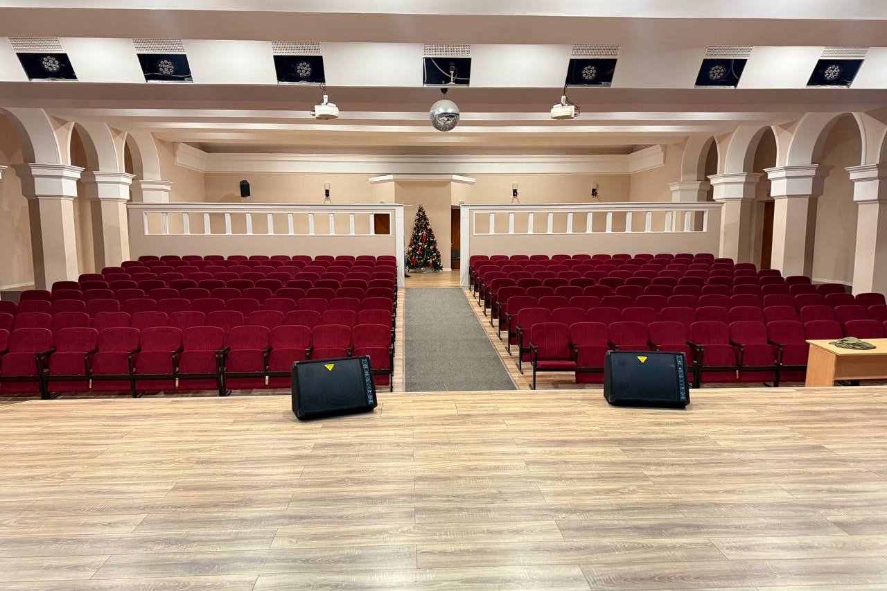 Зал управы Пресненского района